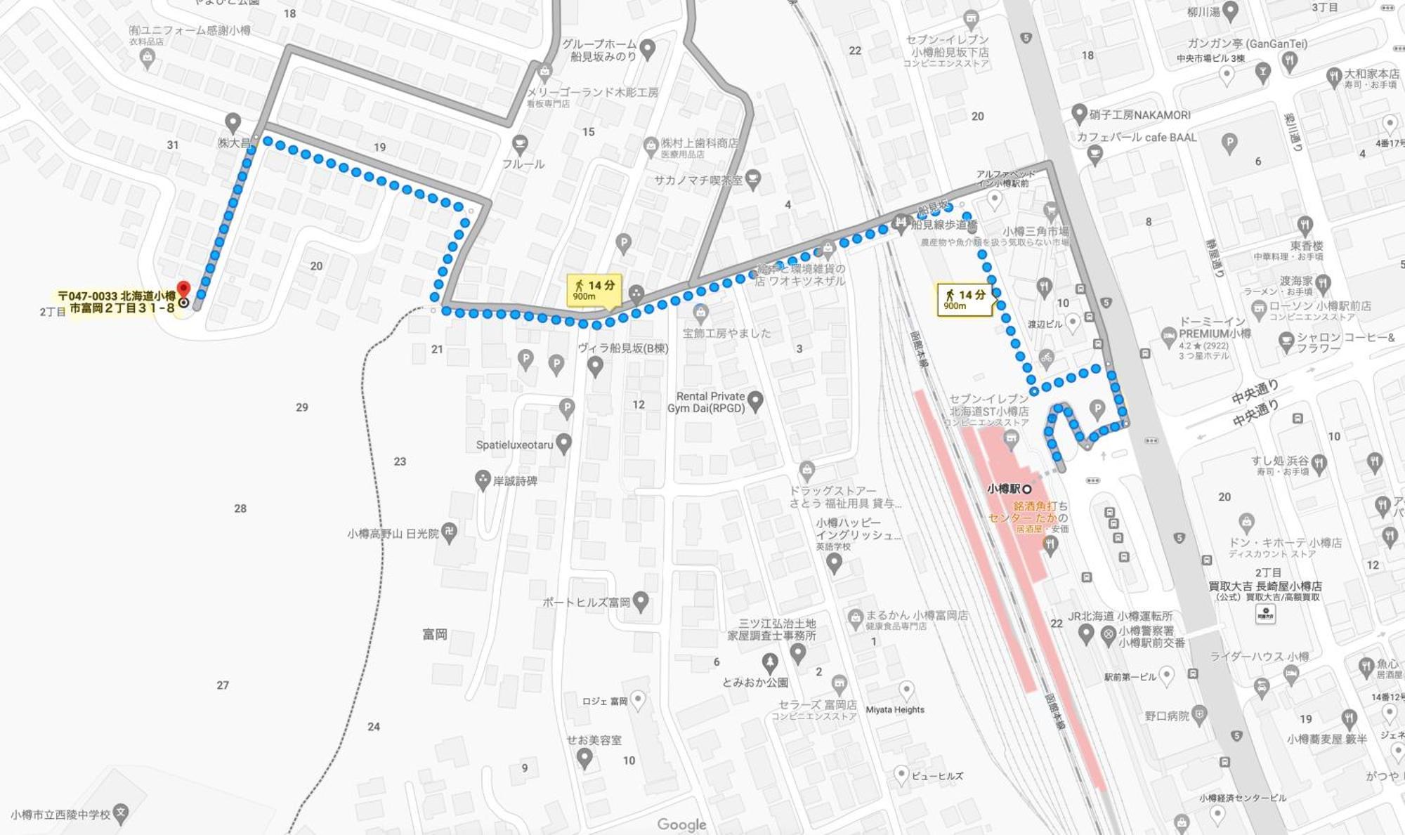 京樽2号 1棟貸切 一軒家 4-Bedrooms Duplex Private Villa Kyotaru2 Экстерьер фото
