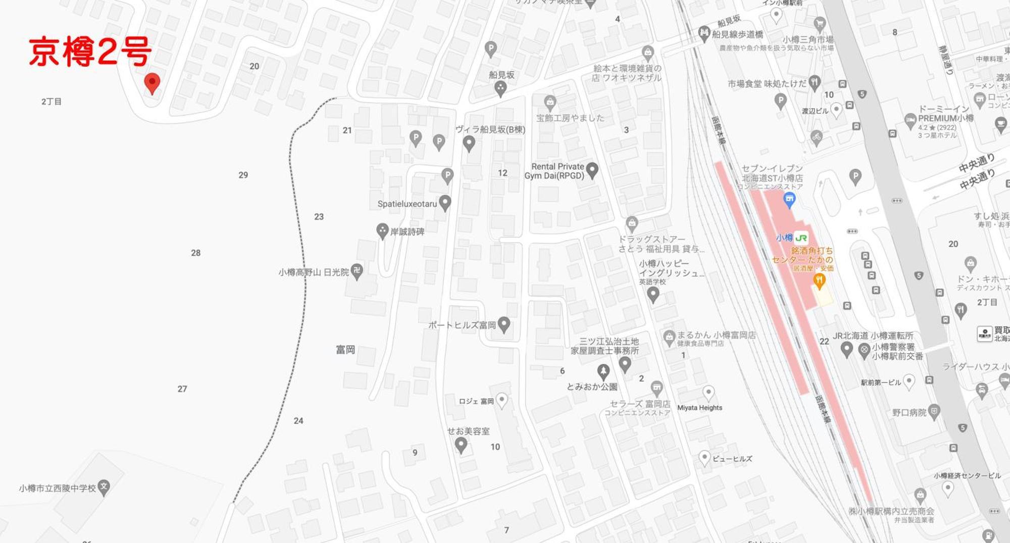 京樽2号 1棟貸切 一軒家 4-Bedrooms Duplex Private Villa Kyotaru2 Экстерьер фото